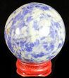 Polished Sodalite Sphere - Brazil #61211-1